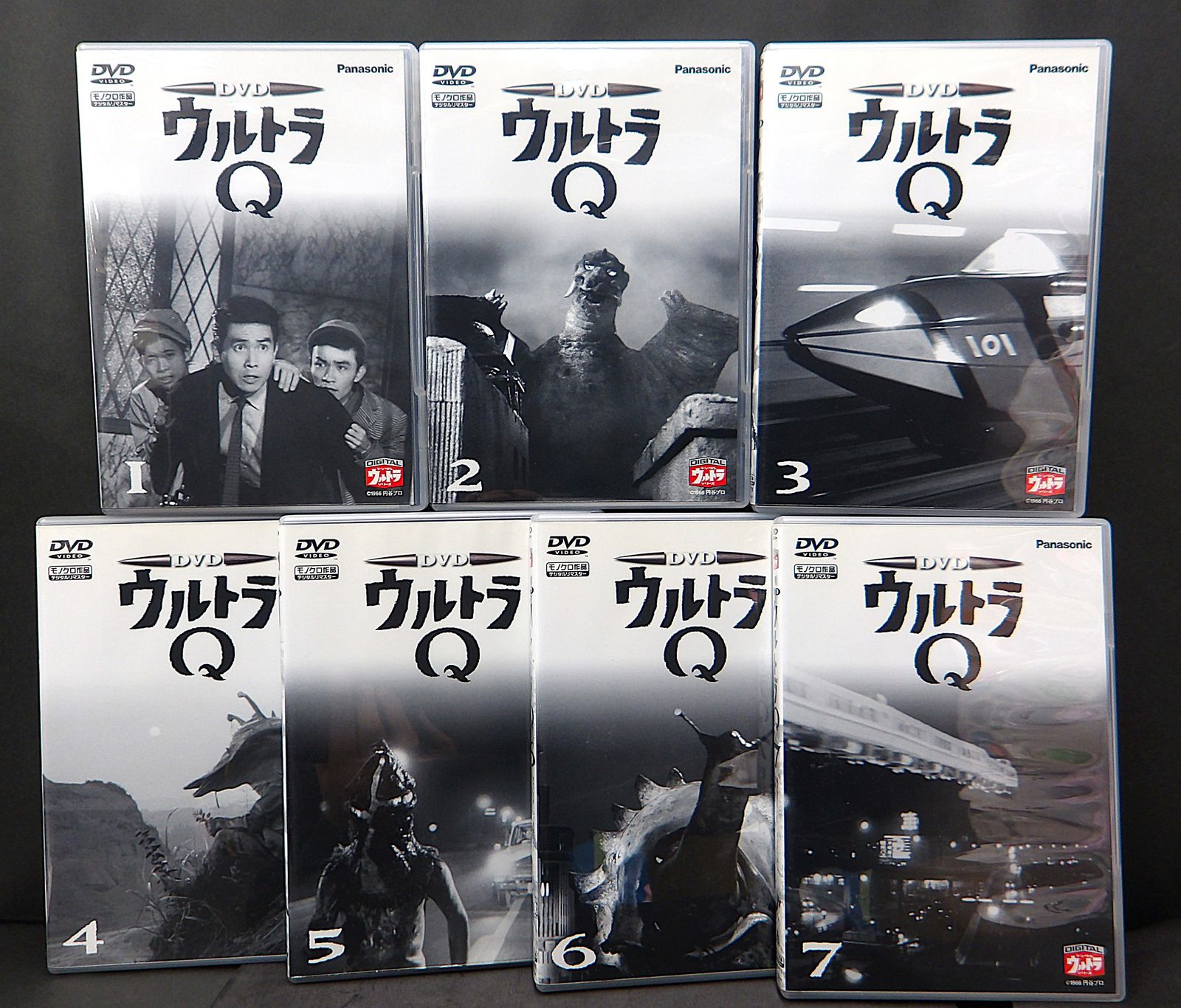 特撮 DVD ウルトラQ 全7巻セット