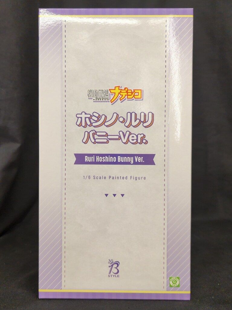 WAKE SAPPORO/Adjustable LST/黒XL/ENNOY WAKE SAPPORO/Adjustable LST/黒XL/ENNOY