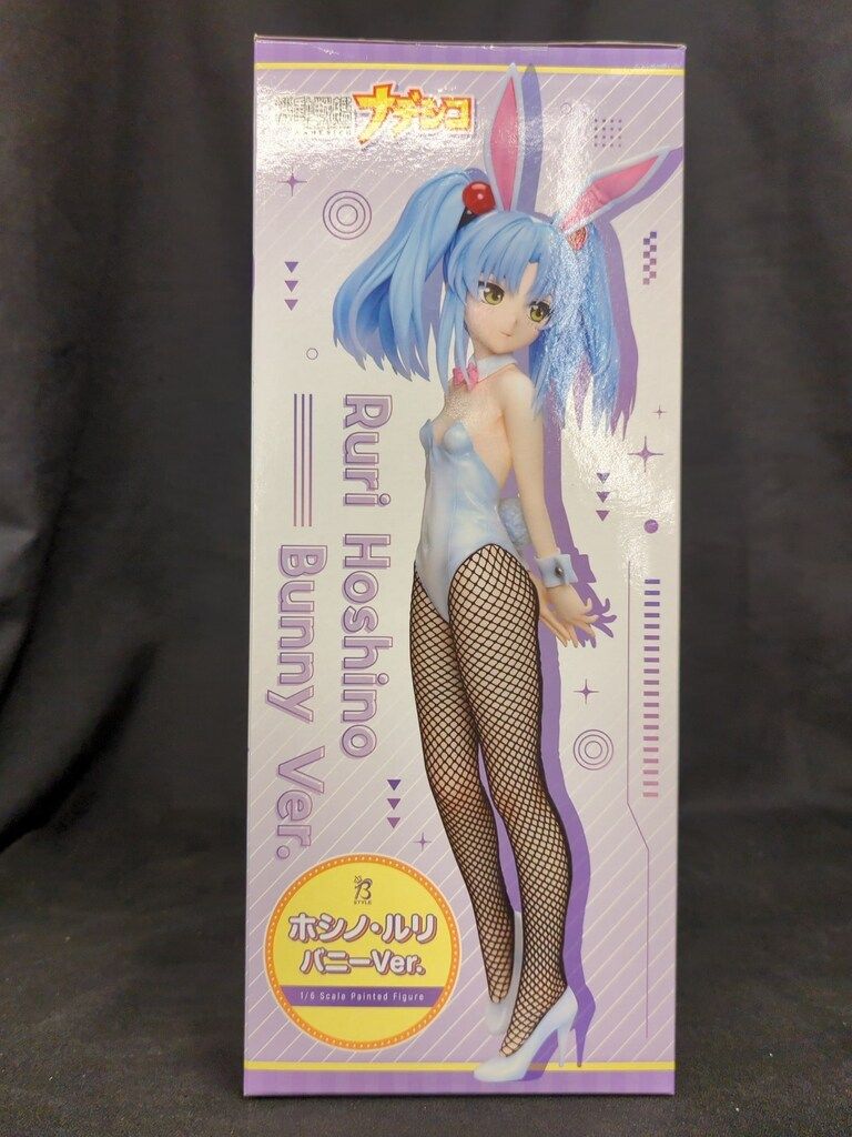 FREEing 節約 ホシノ・ルリ バニーVer.