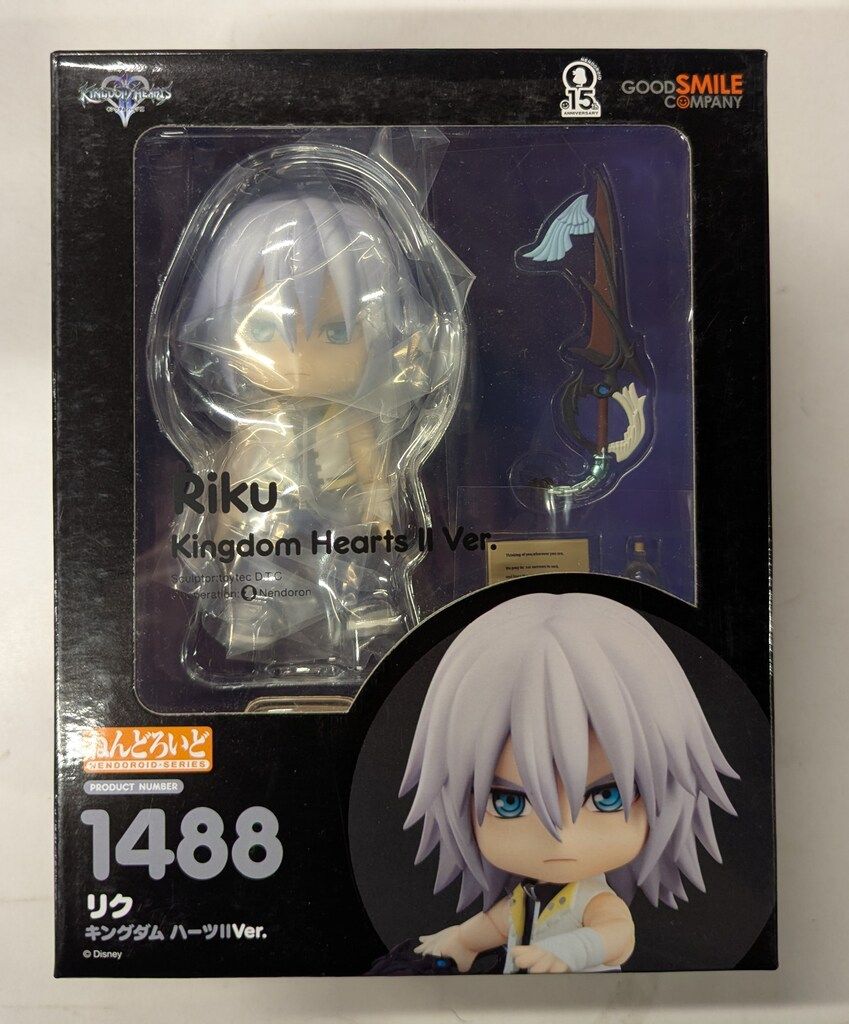 グッドスマイルカンパニー ねんどろいど オンライン リク キングダム