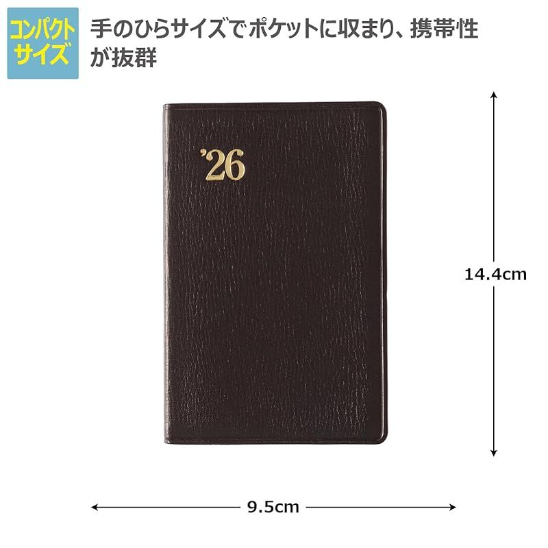 能率 NOLTY 手帳 2026年 ウィークリー 能率手帳ゴールド 黒 3121 12月始まり 1