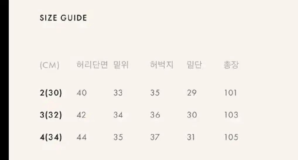  Hatchingroom BIG カーゴ パンツ フェイディド オリーブ 3 M チノパン パンツ