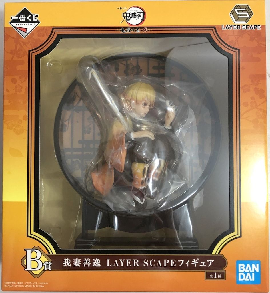 BANDAI SPIRITS 一番くじ 鬼滅の刃 鬼殺の志 弐 B賞 我妻善逸 LAYER SCAPEフィギュア