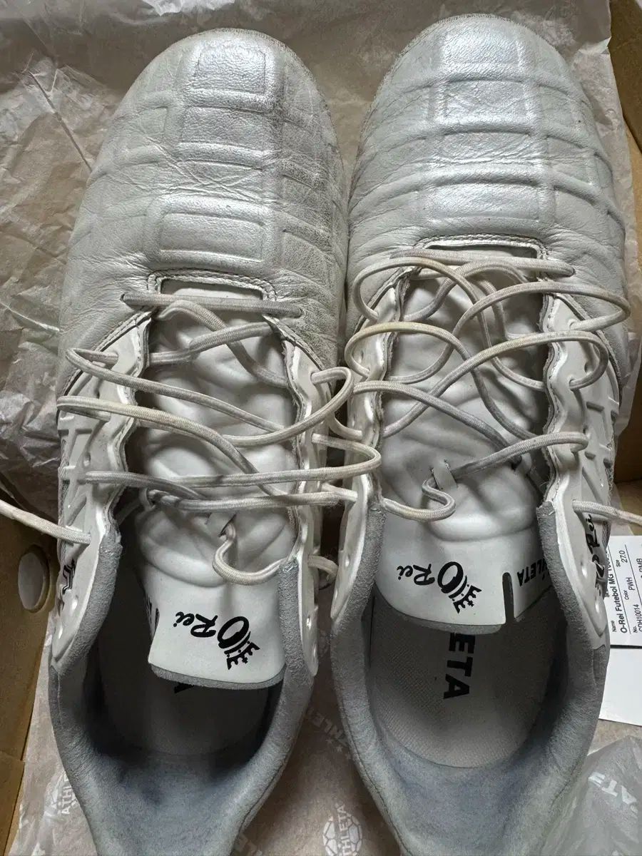 270 アスレタ オーヘイ T006 mg