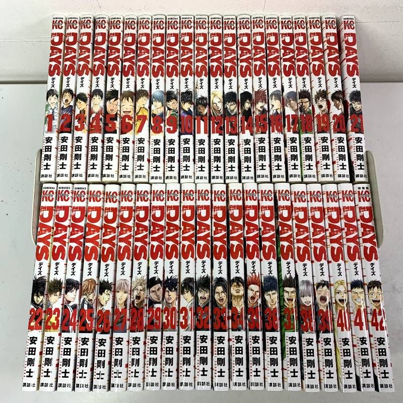 DAYS デイズ 1-42巻 全巻セット コミックセット comic 少年漫画 まとめ