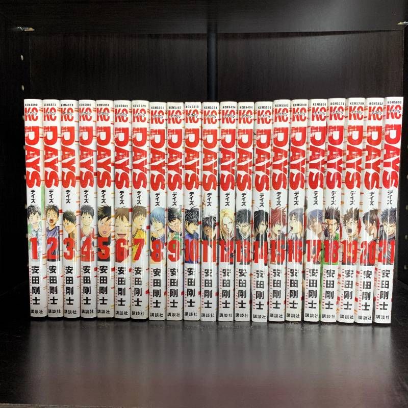 DAYS デイズ 1-42巻 全巻セット コミックセット comic 少年漫画 まとめ