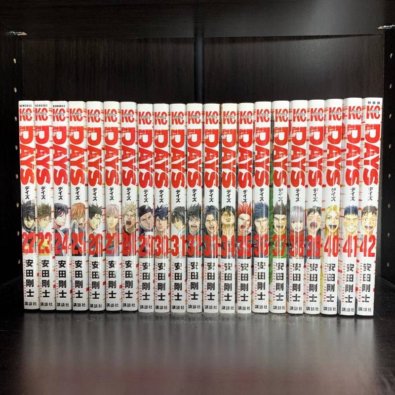 Days 42巻 全巻セット DAYS 全巻セット (1-42巻) 外伝1〜4巻