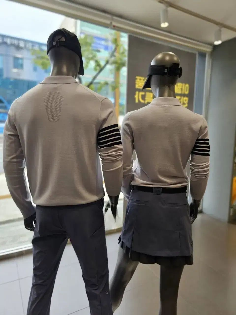 アメージングクリー