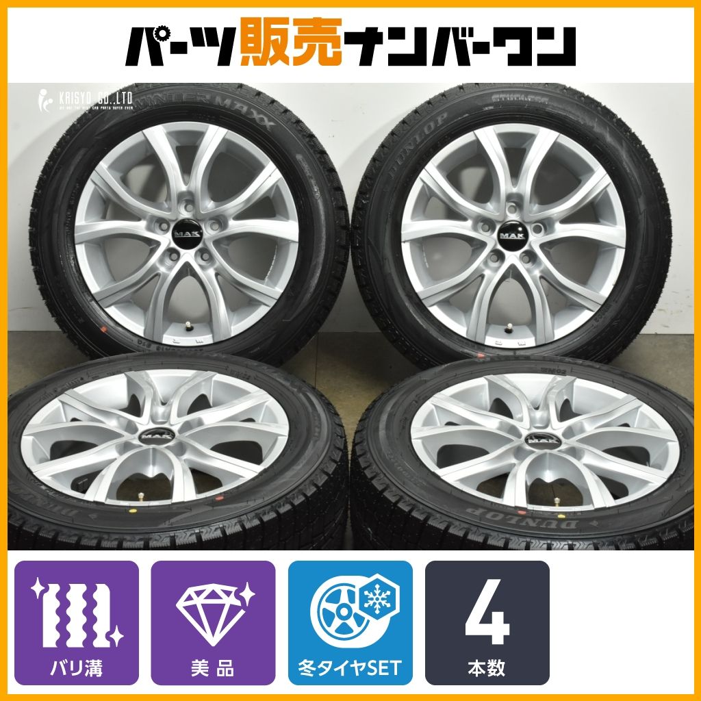 製 MAK 16 in 7 J 45 PCD 108 ダンロップ ウィンターマックス WM 02 205 55 R ボルボ V 40 S 60 C 30 スタッドレス