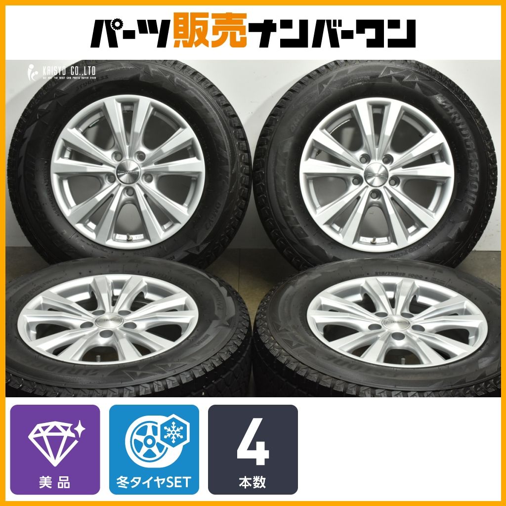 AGA 16 in 6 5 J 30 PCD 112 ブリヂストン ブリザック DM V 2 215 70 R VW ティグアン アウディ Q 3 ホイールのみ販売可