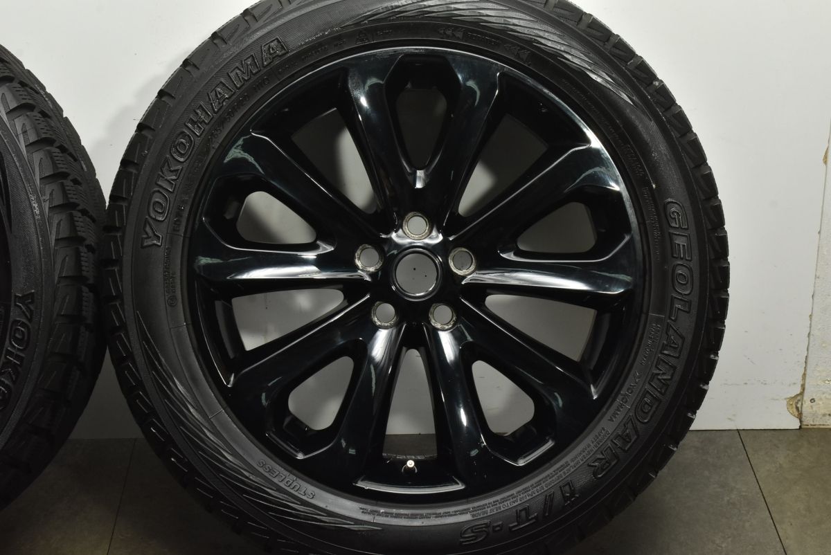 ヨコハマ ジオランダー