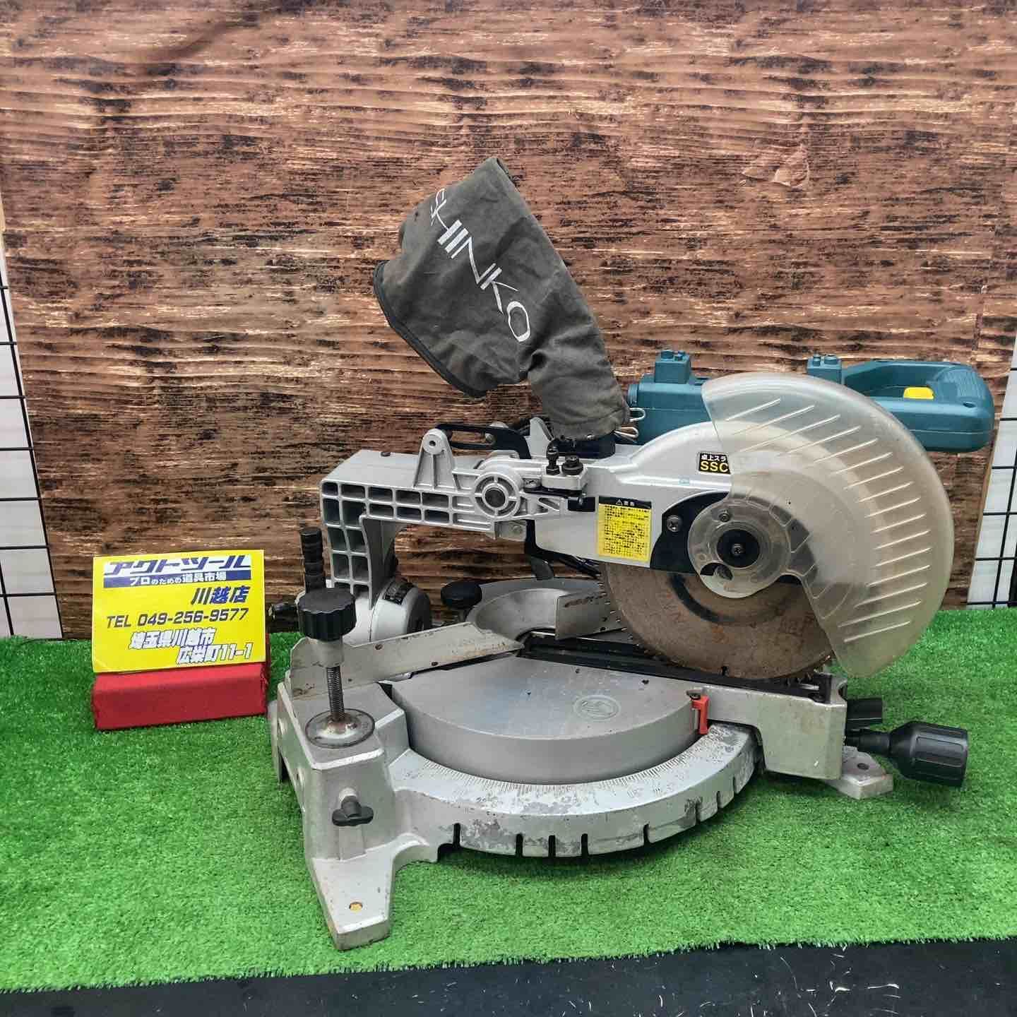 新興製作所 卓上スライド丸ノコ SSC-216A 川越店