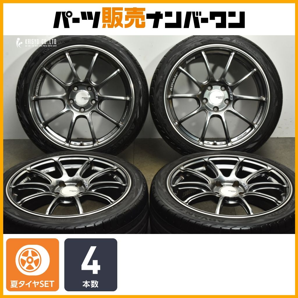 カスタム用に】ヨコハマ アドバンレーシング RZII 18in 7.5J +48