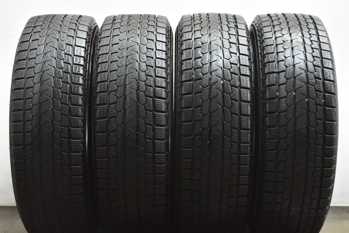 程度良好 エクシーダー