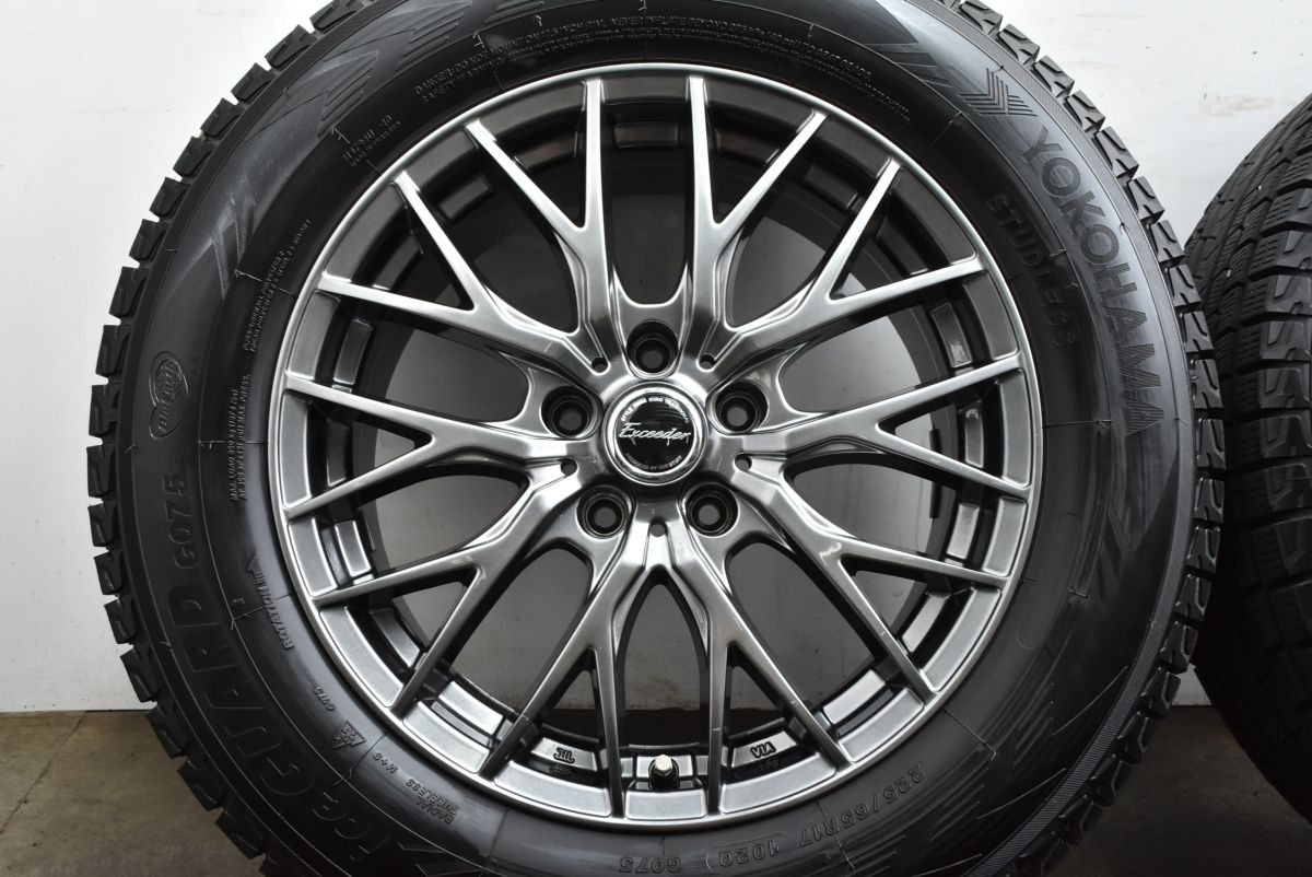  程度良好 エクシーダー 17 in 7 J 38 PCD 114 3 ヨコハマ アイスガード G 075 225 65 R レクサス NX RAV 4 ハリアー ヴァンガード 可 17インチ タイヤ ホイールセット