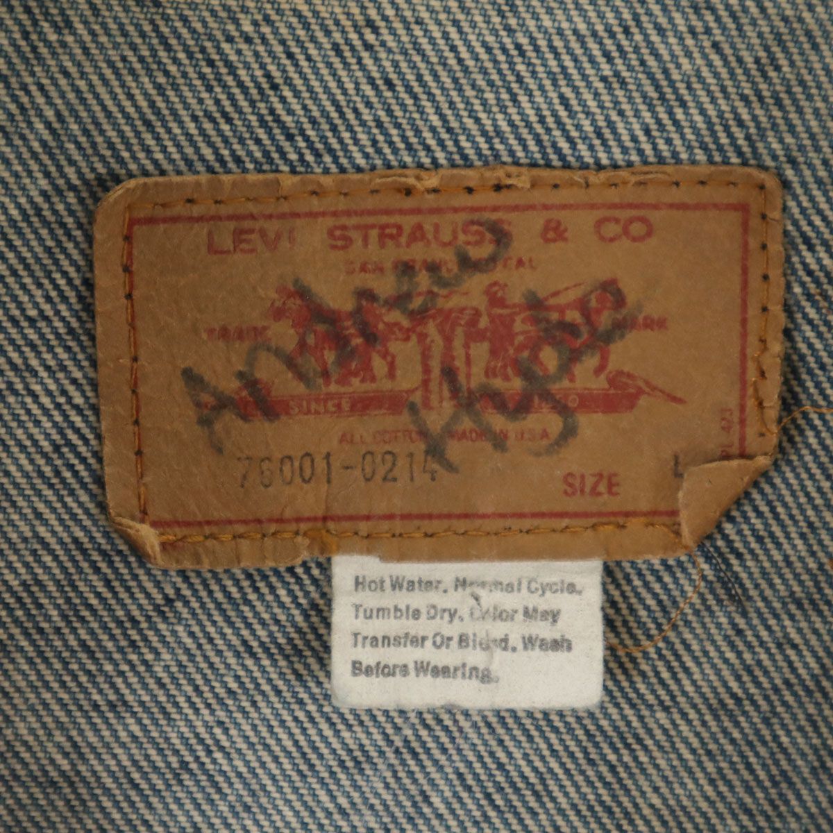 デニムジャケット L