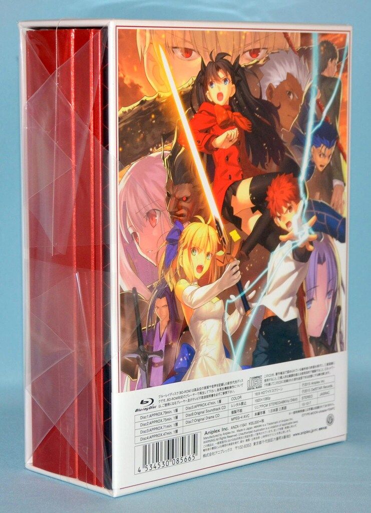 アニメBlu-ray Fate stay night Unlimited Blade Works Blu-ray Disc Box Ⅱ 完全生産 版 アニメ ブルーレイ CD DVD ブルーレイ