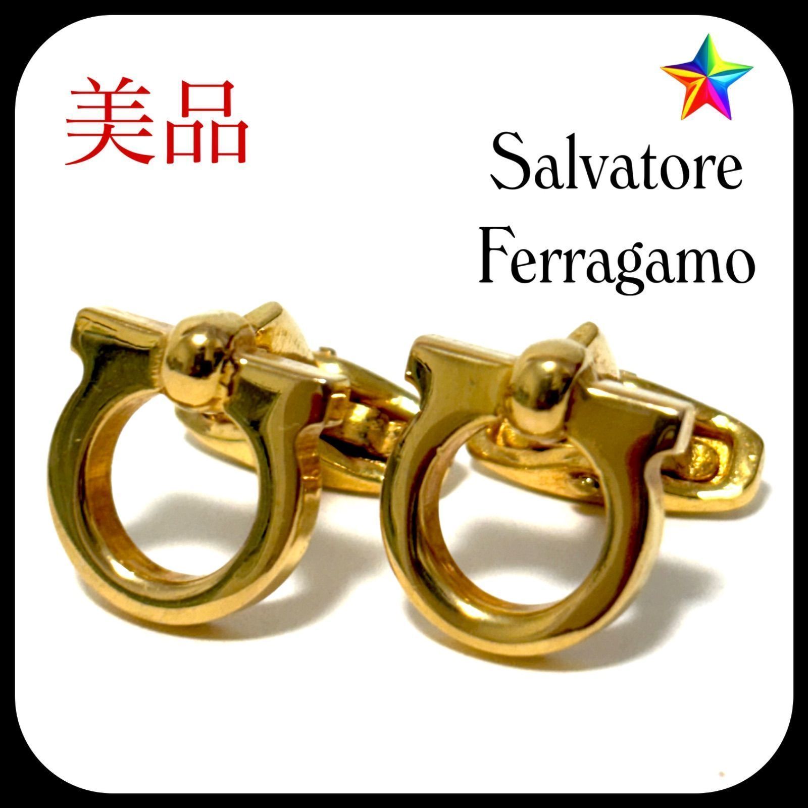 美品✨ サルヴァトーレフェラガモ カフス ゴールド カフリンクス