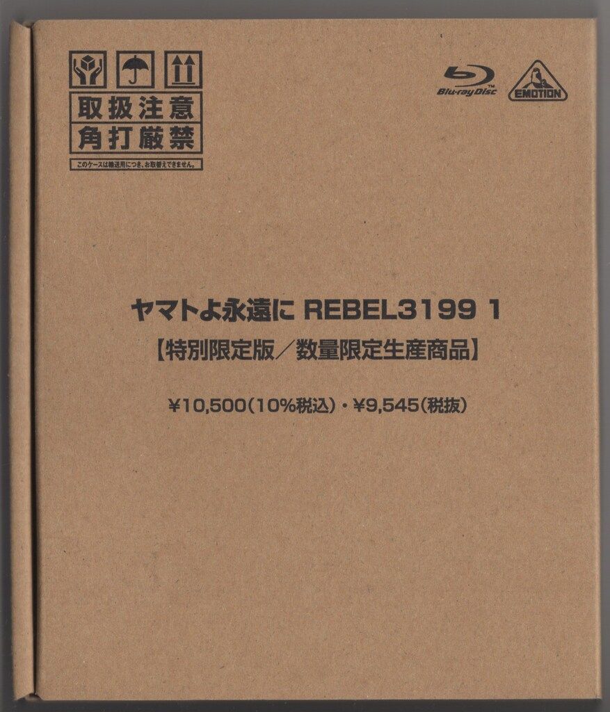 1回使用のみ◇APPLE iPod 40GB ホワイト 専用シリコンカバー付き