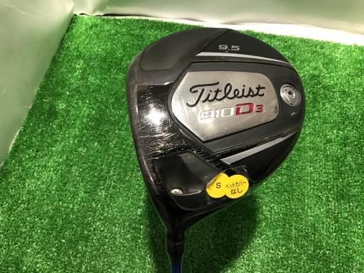 専用となります タイトリスト 910 D3 9.5° レフティ ドライバー DR Tour AD 割引 BB-6