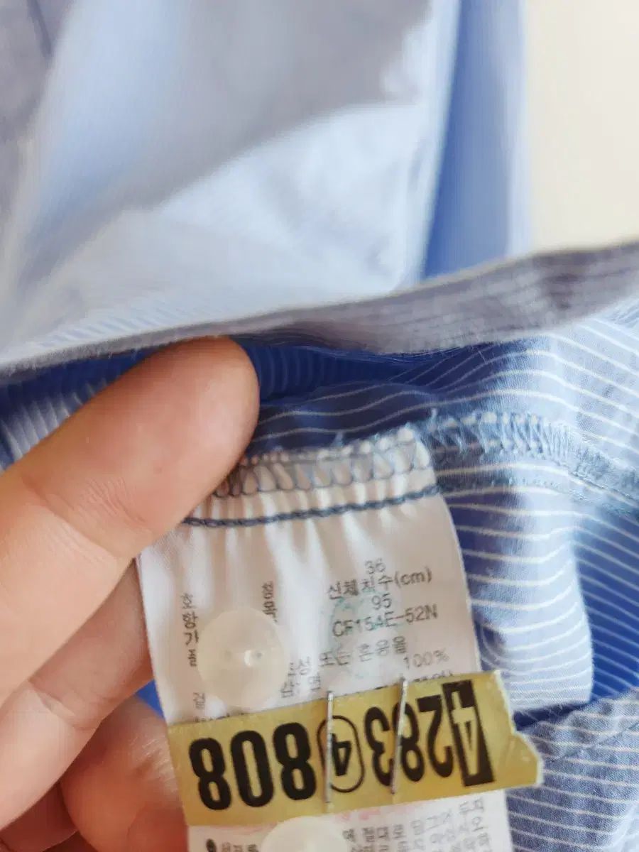  ラコステ オーバーサイズ シャツ 36 長袖 シャツ ブラウス