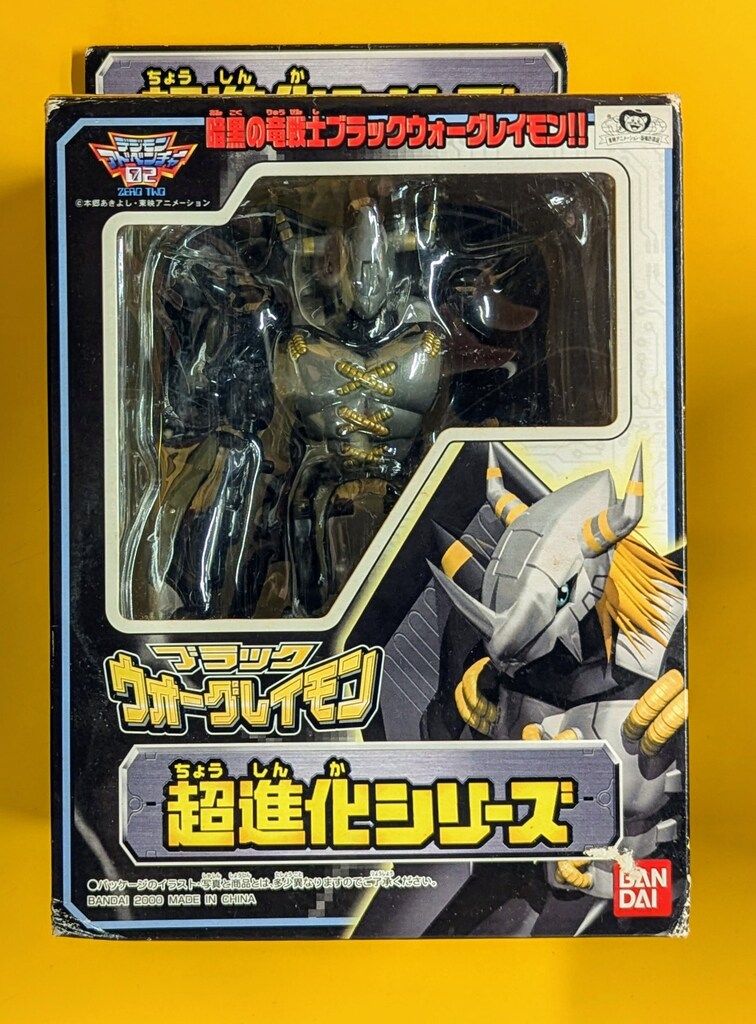 未開封】アロンザ エックスポインツクリアNEO美容液 30mL ＃4736-5 2024