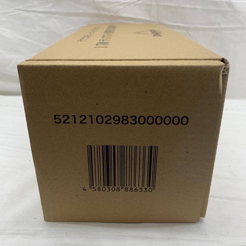 開封 1 700 ﾃﾞｨｽﾌﾟﾚｲ用模型 国会議事堂 東宝怪獣ｺﾚｸｼｮﾝ 91