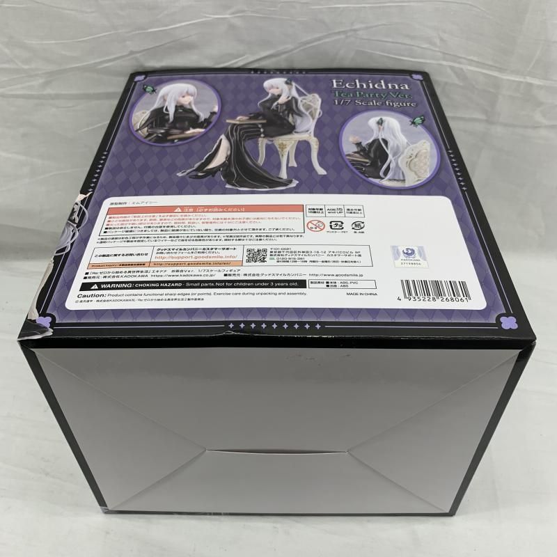 マキタ 純正 バッテリー 5個セット 新品 BL1860B 18V 6.0Ah 中古】開封)KADOKAWA KDcolle エキドナ お茶会Ver. 1/7[91]