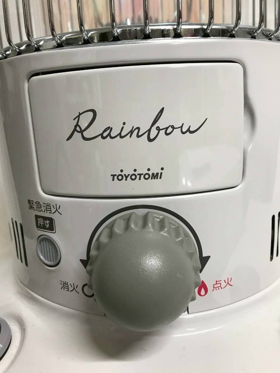 自然通気形開放式石油ストーブ