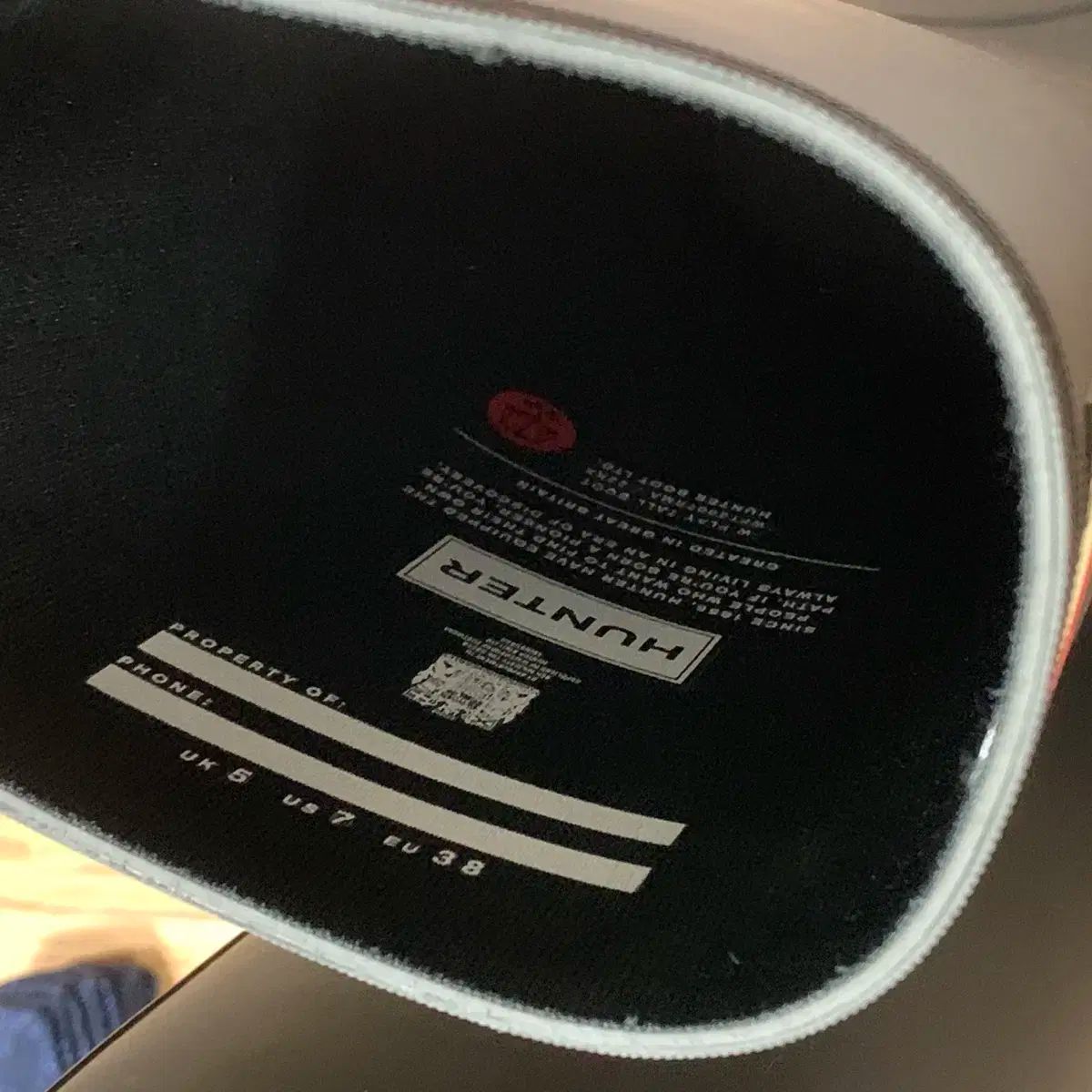  ハンターオリジナル プレイ トール レインブーツ ブラック 240 その他 ブーツ