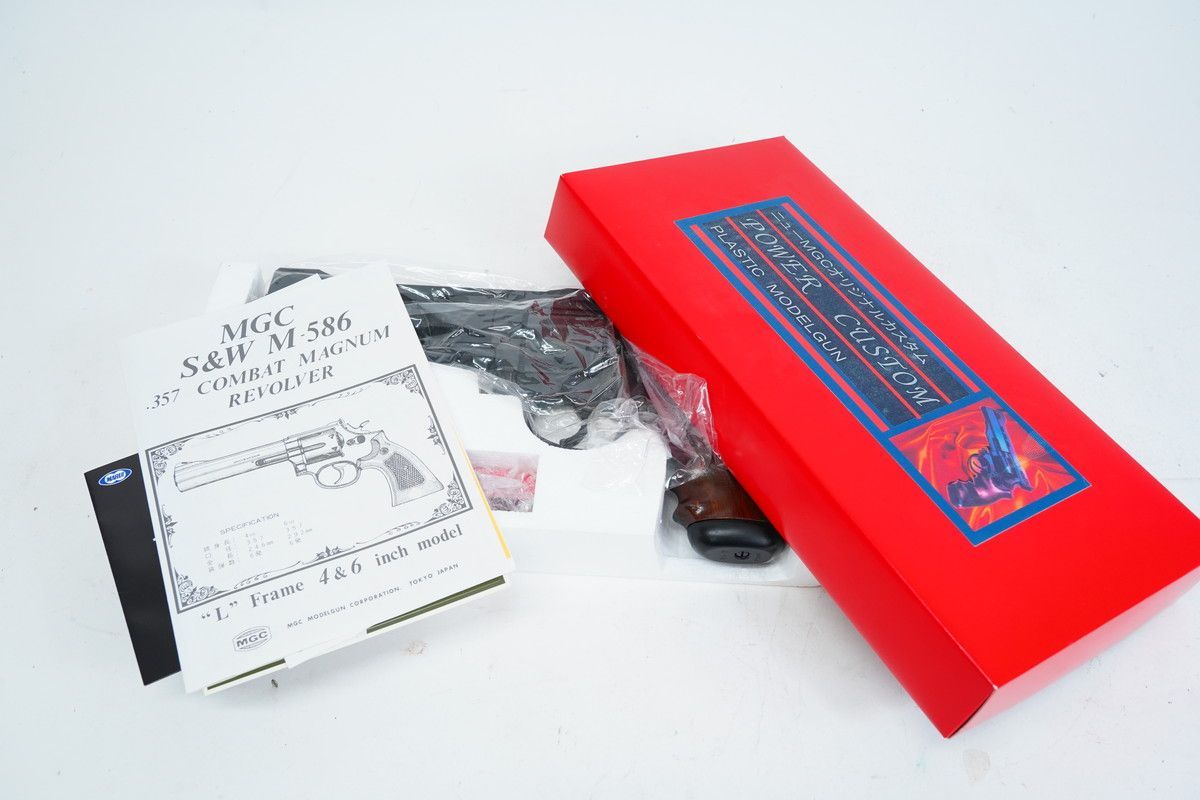 11.67-50 △ MGC S&W M-586 パワーカスタム リボルバー モデルガン 箱