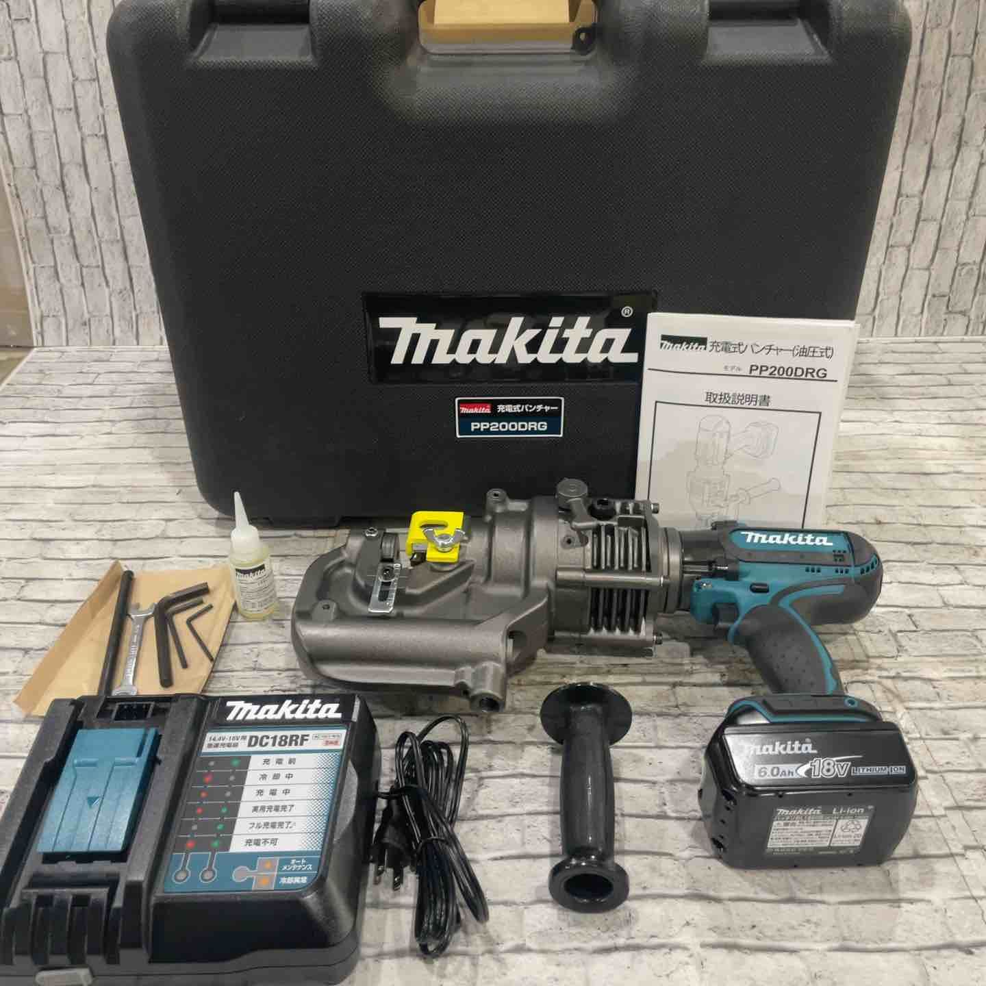 マキタ makita コードレスパンチャー PP200DRG 川口店