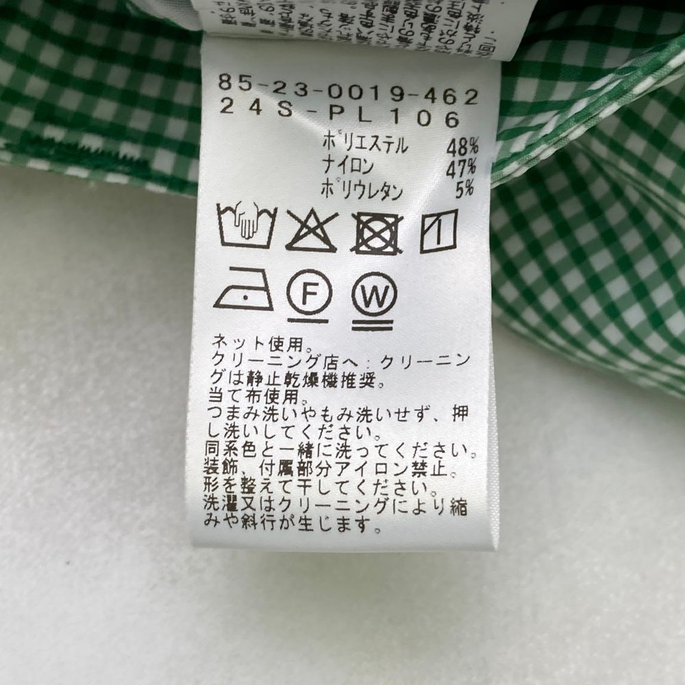 ビームスゴルフ