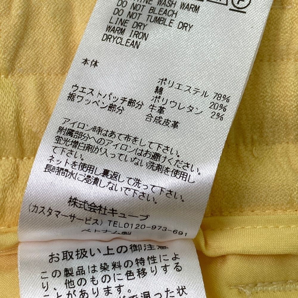 サイズ：48 MARK&LONA マークアンドロナ 2024年 ハーフパンツ カモフラ