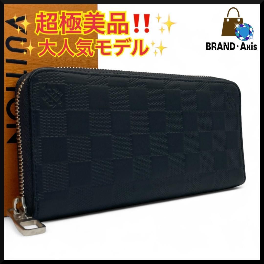 Y 超 ルイヴィトン ダミエアンフィニ ジッピーウォレット ヴェルティカル