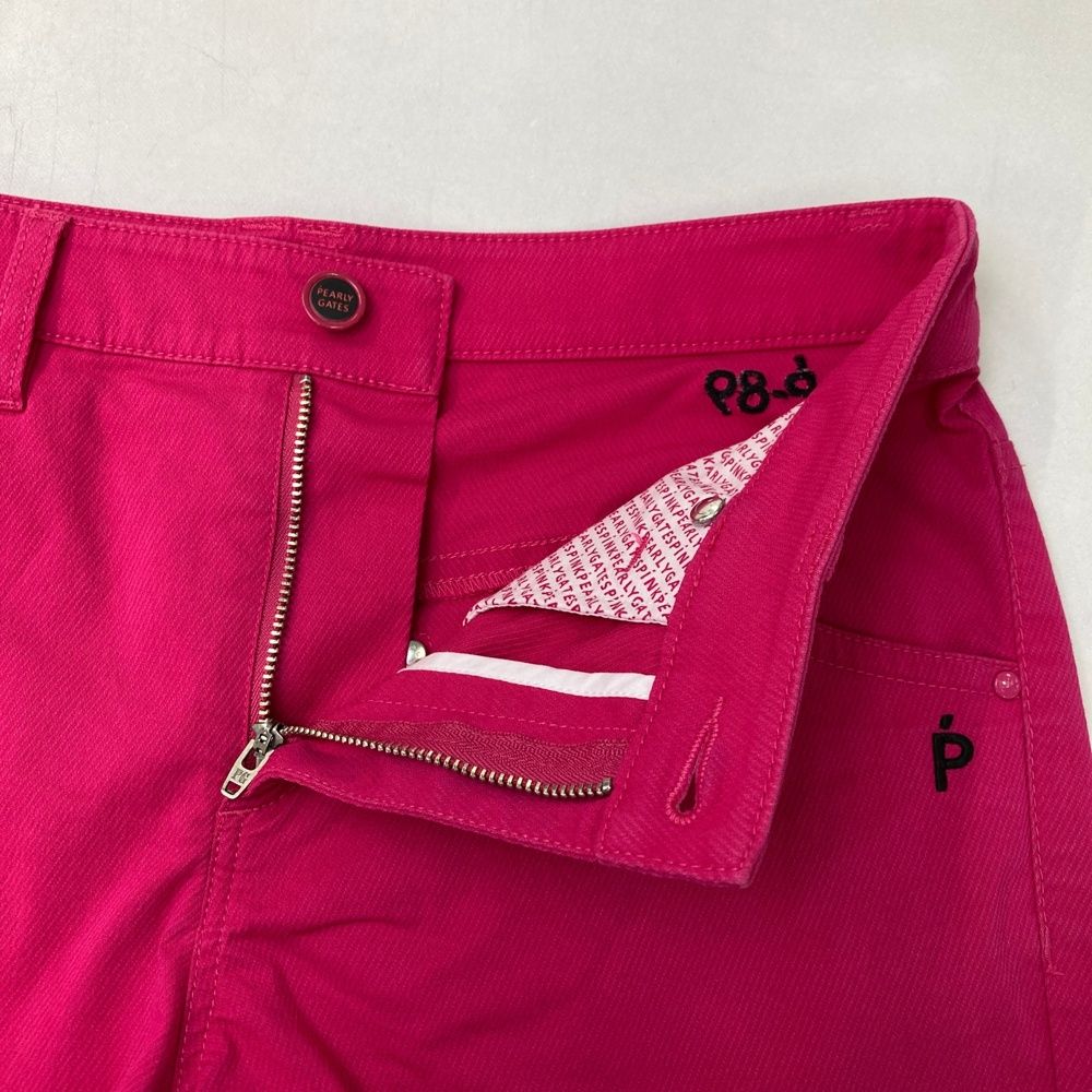 パーリーゲイツ