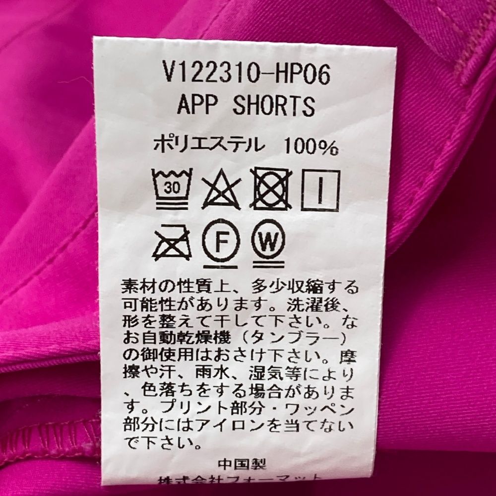 サイズ：XL V12 ヴィトゥエルヴ 2023年モデル ハーフパンツ ピンク系