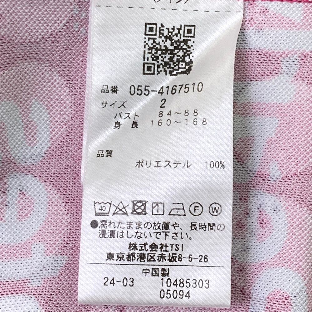 サイズ 2 PEARLY GATES パーリーゲイツ モデル ハイネック半袖Tシャツ 総柄 ピンク系 240101547760 ゴルフウェア レディース ストスト LLC-HASEGAWATOSO_COM