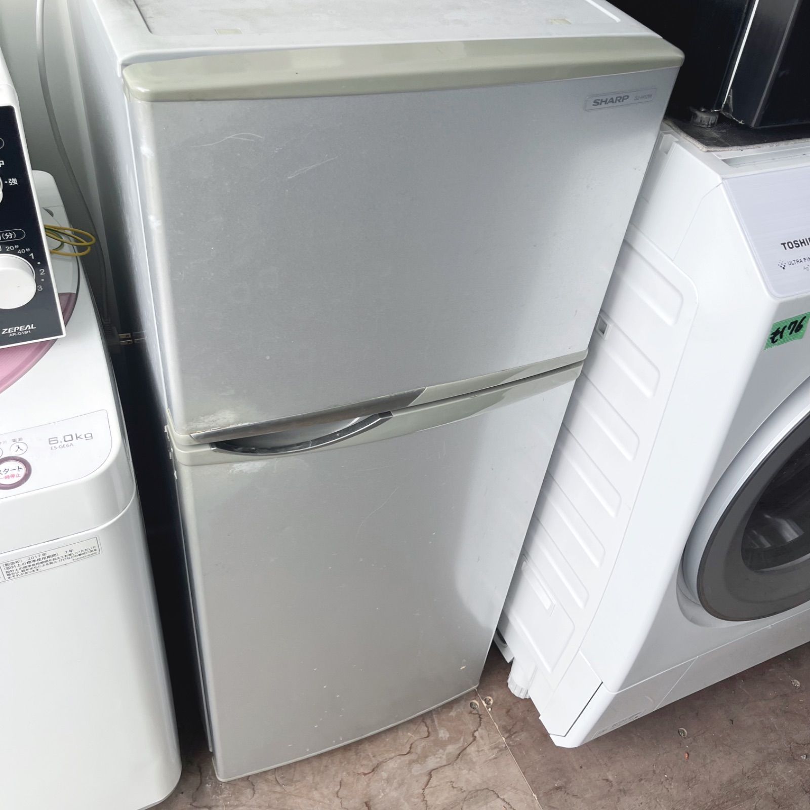 330取付無料！完動品！SHARPシルバー冷蔵庫パステルピンク洗濯機電子