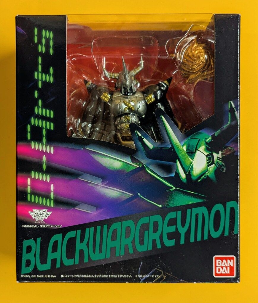 バンダイ D Arts デジモンアドベンチャー02 ブラックウォーグレイモン