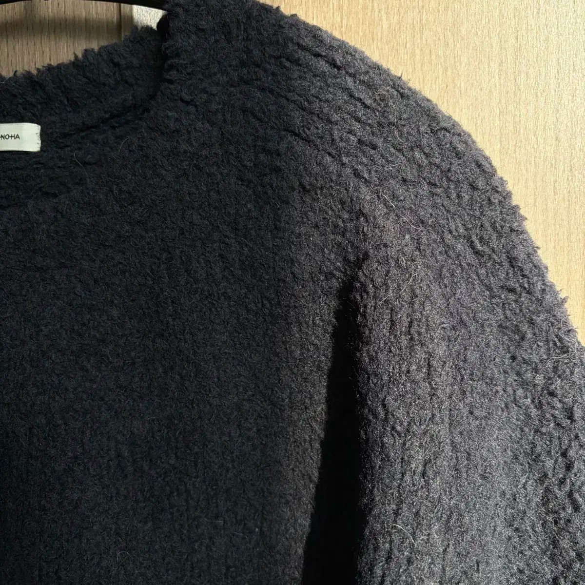 ウール ブークレ