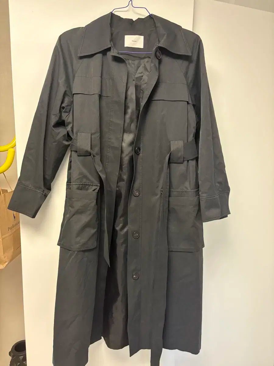 グロウニー タンジェ