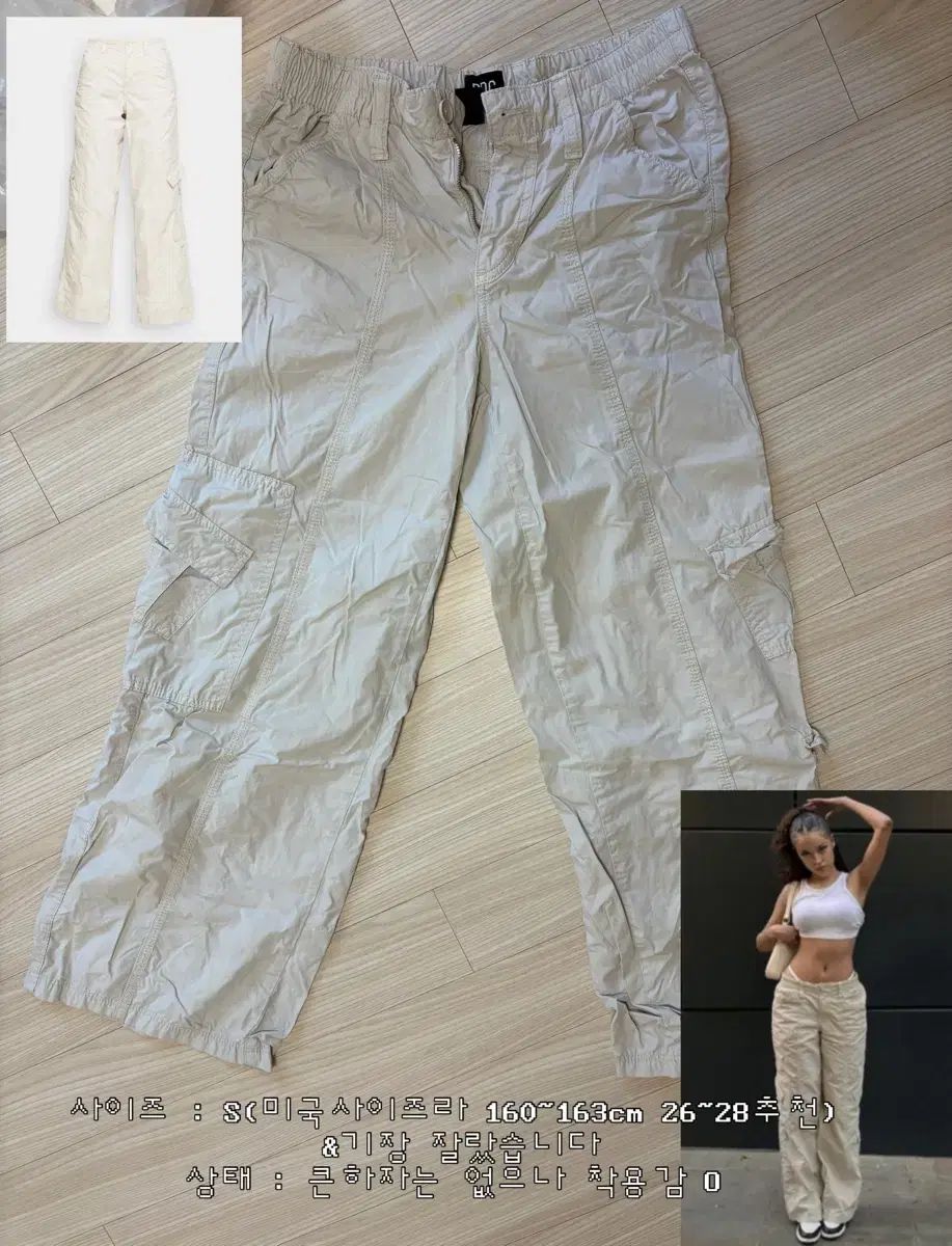 ポロ サンデーフルール