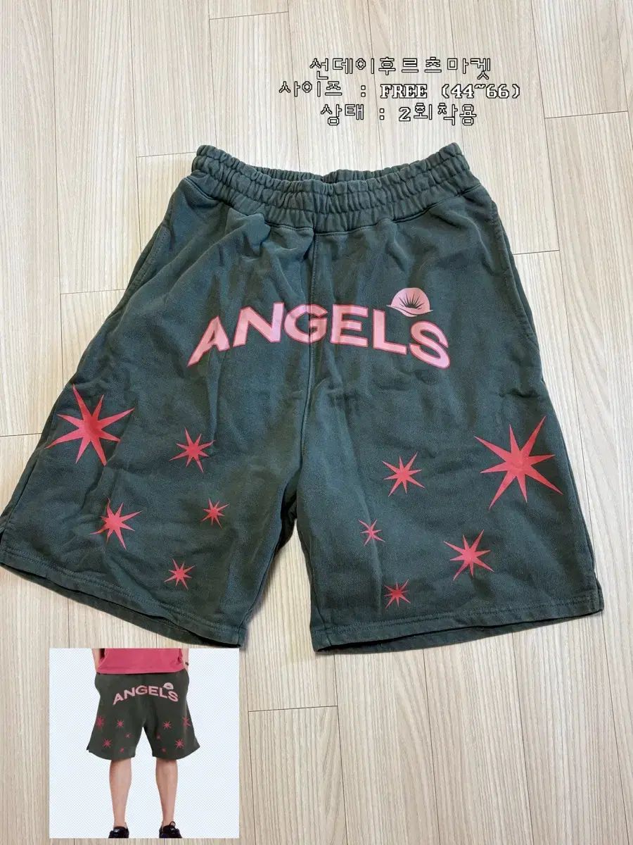 プリーズノーフォロー