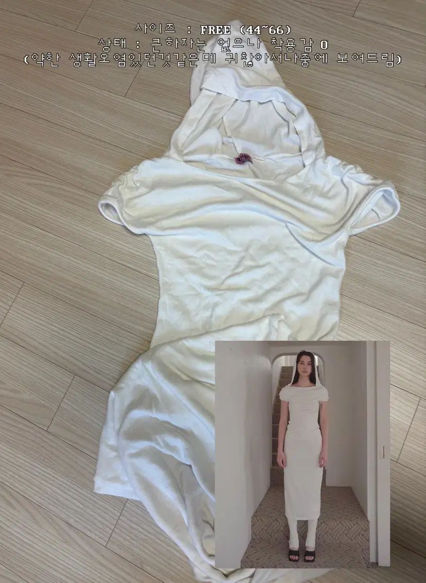  グロウニー タンジェ プリーズノーフォロー アーバンアウトフィッターズ カレント ポロ サンデーフルール 長袖 Tシャツ カットソー