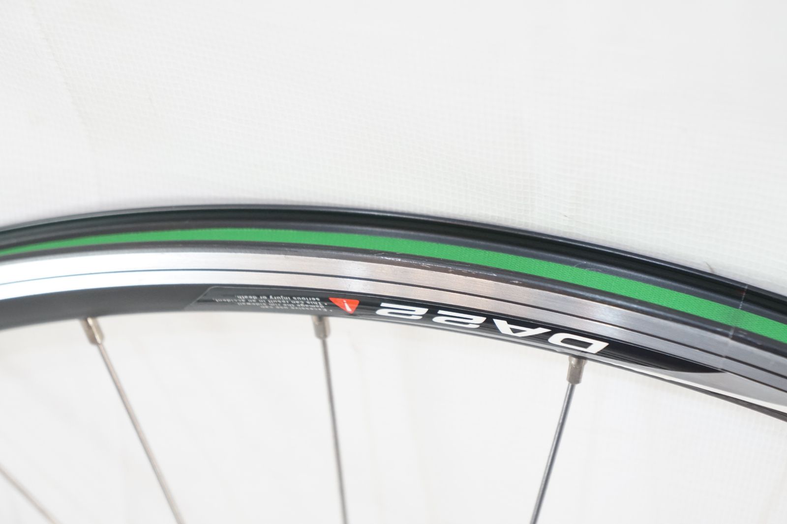 バイチャリ浦和ベース