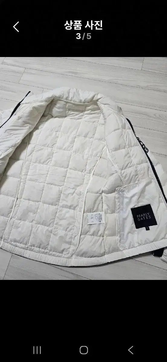 パーリーゲイツ 軽量ダウン