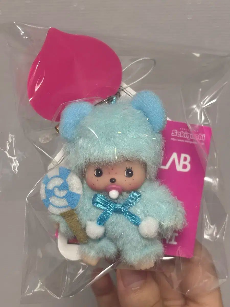 モンチッチ ベビチッチ オトナラブ キーホルダー