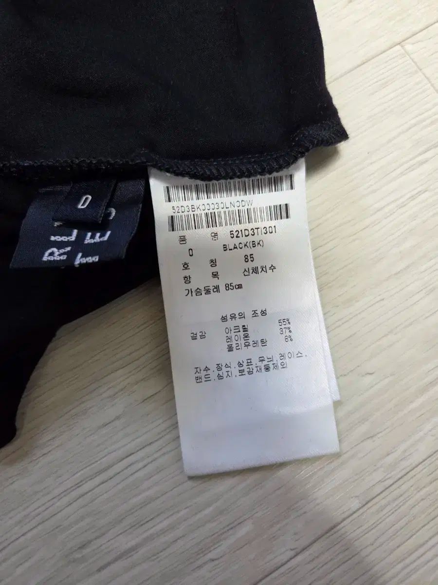 パーリーゲイツ レディース ネック Tシャツ LLC-HASEGAWATOSO_COM