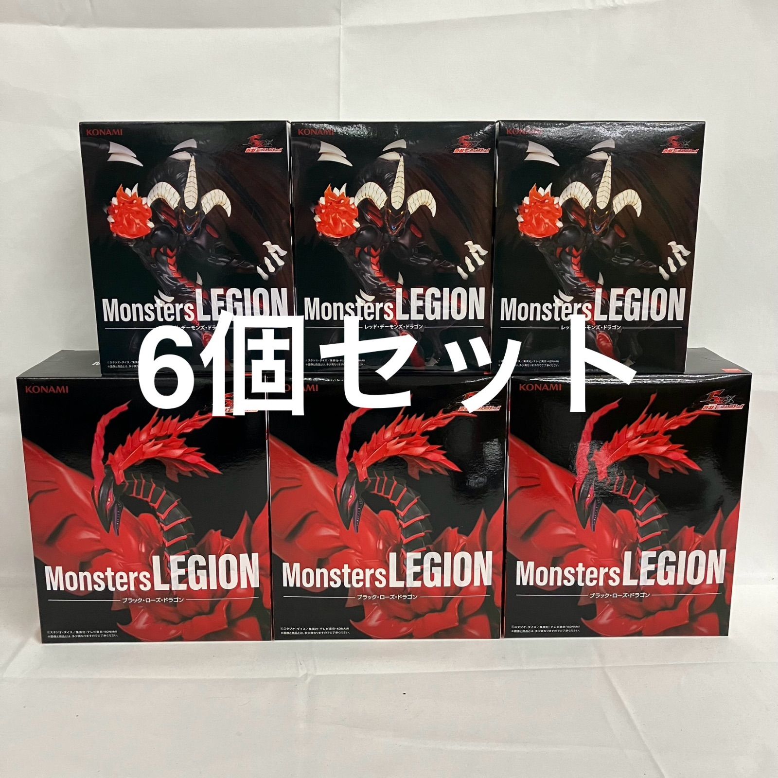 未開封 遊戯王 Monsters LEGION ブラック・ローズ・ドラゴン レッド